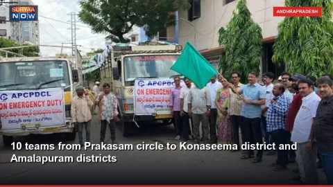 10 teams from Prakasam circle to Konaseema district and Amalapuram districts