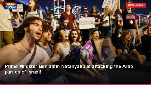 Prime Minister Benjamin Netanyahu is attacking the Arab parties of Israel!