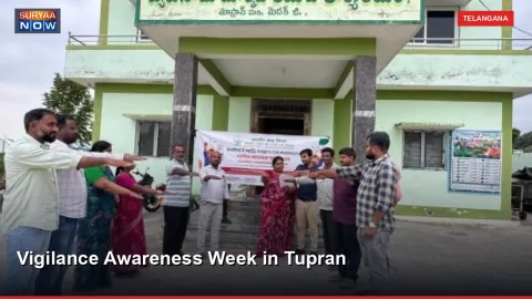 Vigilance Awareness Week in Tupran