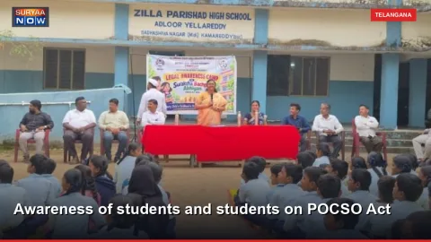 Awareness of students and students on POCSO Act