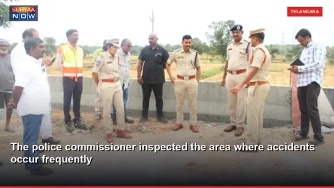 The police commissioner inspected the area where accidents occur frequently
