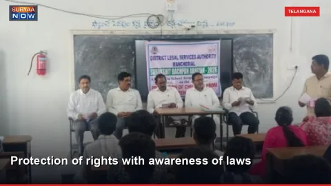 Protection of rights with awareness of laws