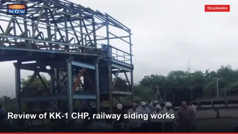 Review of KK-1 CHP, railway siding works