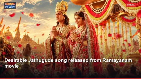 Desirable Jathugude song released from Ramayanam movie