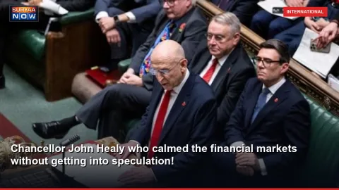 Chancellor John Healy who calmed the financial markets without getting into speculation!