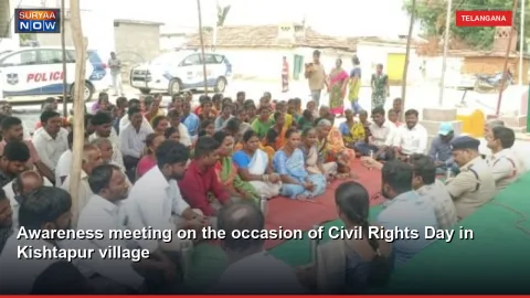 Awareness meeting on the occasion of Civil Rights Day in Kishtapur village
