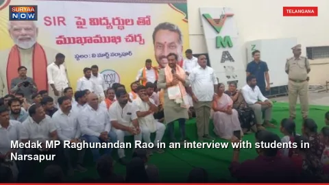 Medak MP Raghunandan Rao in an interview with students in Narsapur