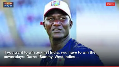 If you want to win against India, you have to win the powerplays: Darren Sammy, West Indies ...