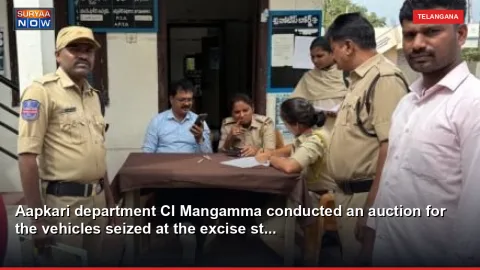 Aapkari department CI Mangamma conducted an auction for the vehicles seized at the excise st...