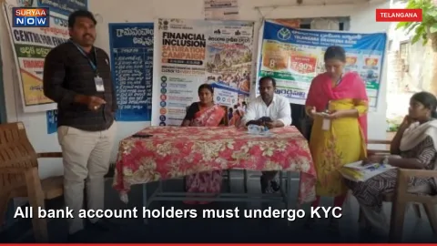 All bank account holders must undergo KYC