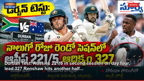 Durban Test: Aussies 221/5 in second session on day four, lead 327 Renshaw hits another half...