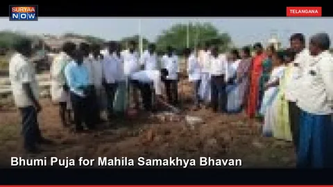 Bhumi Puja for Mahila Samakhya Bhavan