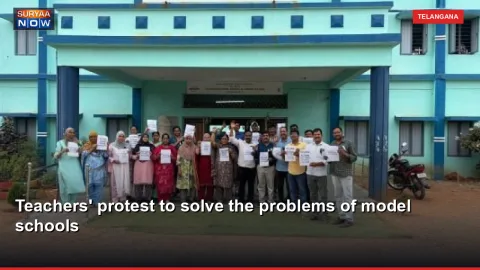 Teachers' protest to solve the problems of model schools