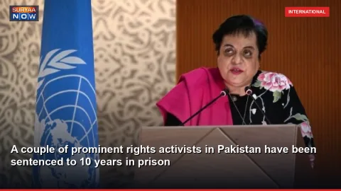 A couple of prominent rights activists in Pakistan have been sentenced to 10 years in prison