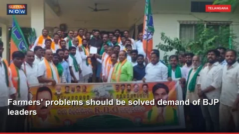 Farmers' problems should be solved demand of BJP leaders