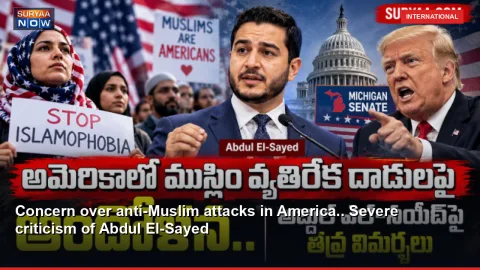 Concern over anti-Muslim attacks in America.. Severe criticism of Abdul El-Sayed