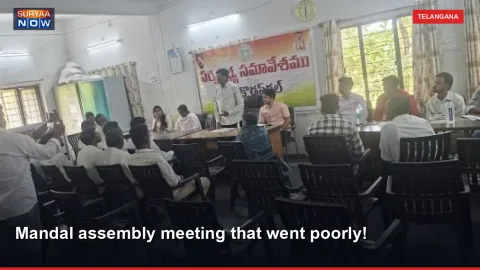 Mandal assembly meeting that went poorly!