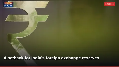 A setback for India's foreign exchange reserves