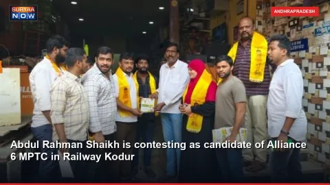 Abdul Rahman Shaikh is contesting as candidate of Alliance 6 MPTC in Railway Kodur