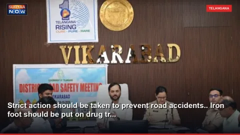Strict action should be taken to prevent road accidents.. Iron foot should be put on drug tr...