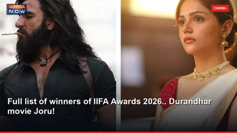 Full list of winners of IIFA Awards 2026.. Durandhar movie Joru!