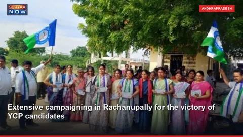Extensive campaigning in Rachanupally for the victory of YCP candidates