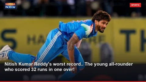 Nitish Kumar Reddy's worst record.. The young all-rounder who scored 32 runs in one over!
